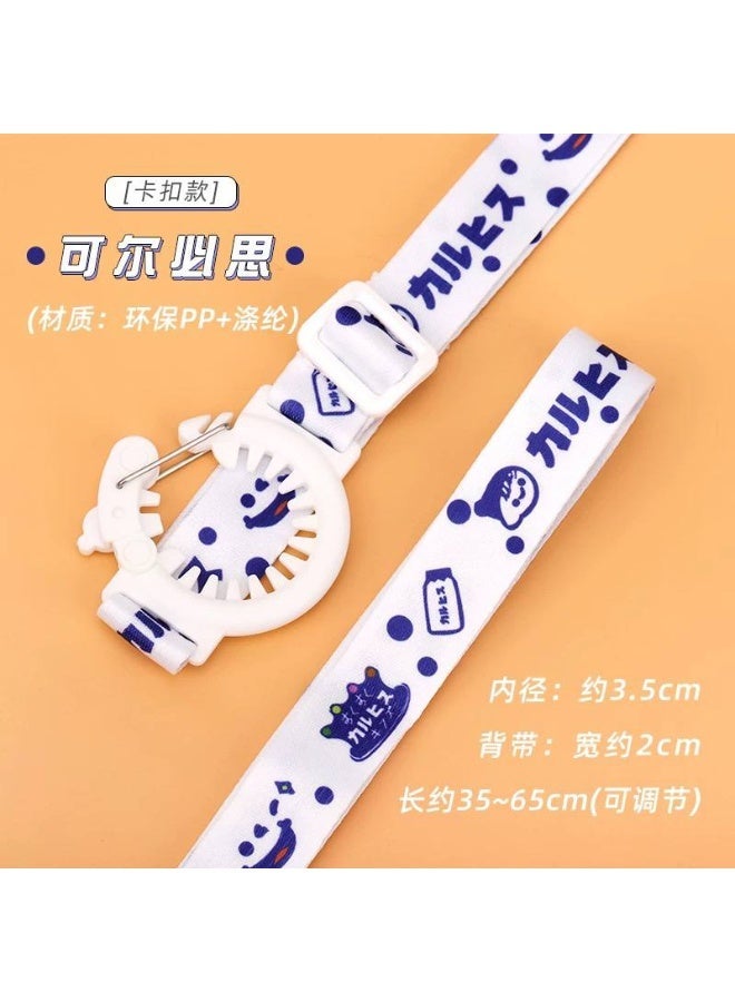 White Water Bottle Lanyard, Large Circle Type, Suitable for All Kinds of Water Cups and Bottles - Image 1